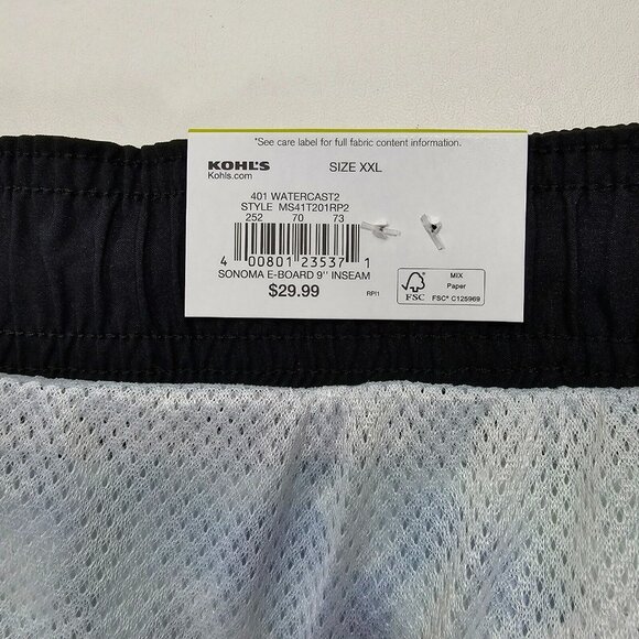 Sonoma Board Short NWT Swim Trunks Men's Size XXL Flexwear 4-Pocket Water Ripple - Picture 3 of 7